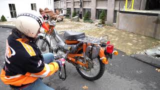 1974 Honda Trail 90
