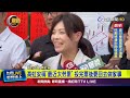 大型罷免投票日
