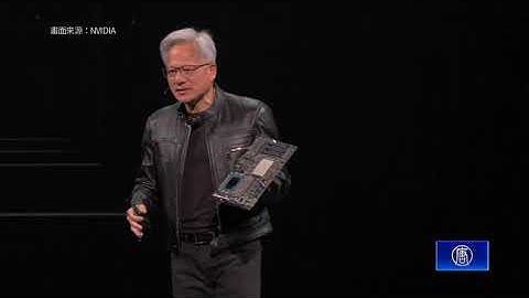 衝擊輝達CUDA護城河？Goolge第七代TPU問市