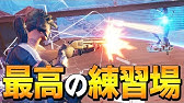 フォートナイト 50vs50が限定復活してたので 全員倒して50キルビクロイ狙ってみた Fortnite Youtube