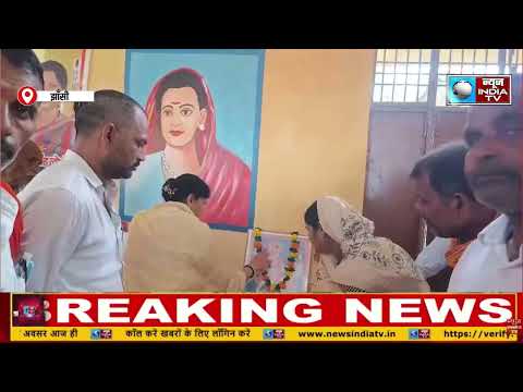 Jhansi दुरखुरू में निःशुल्क स्वास्थ्य शिविर एवं महिला जन-जागृति कार्यक्रम