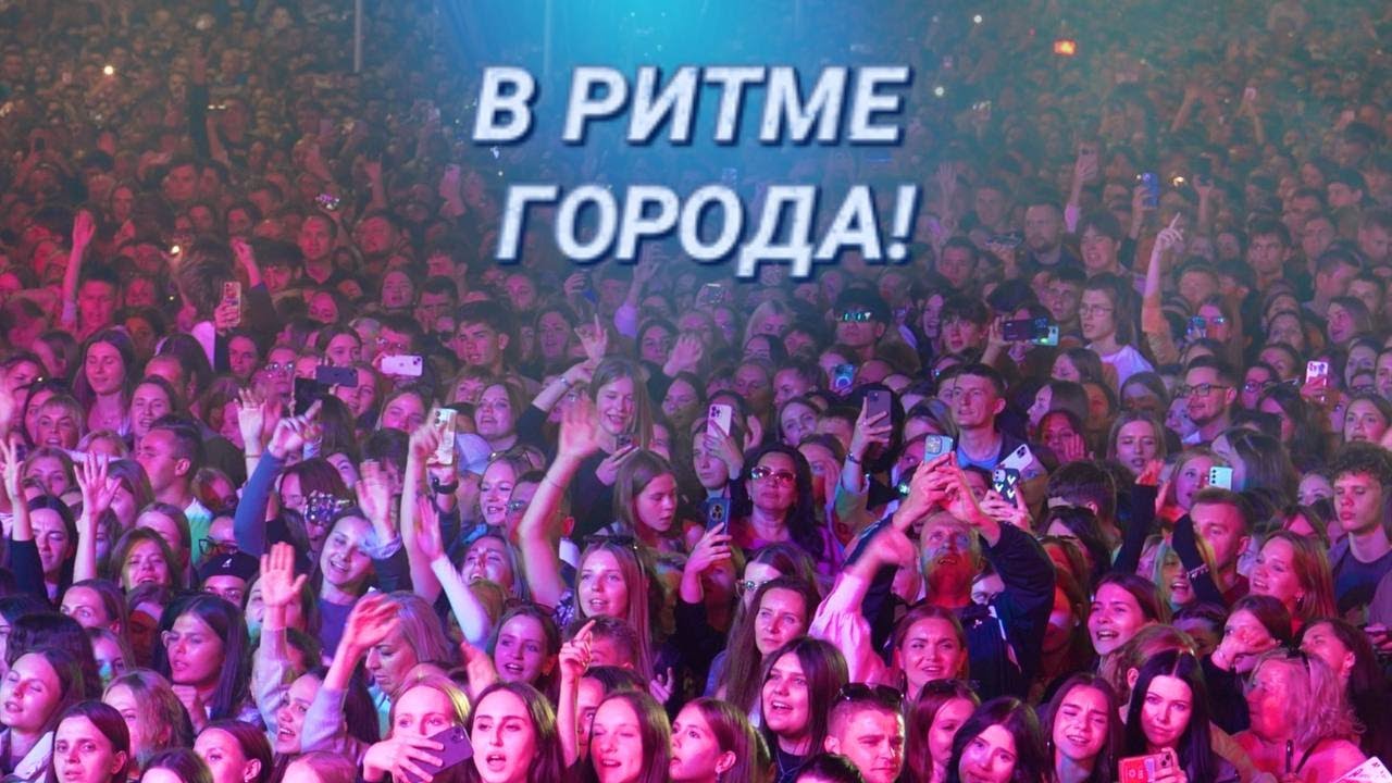 Масштабный праздник! || Рекордное количество зрителей! || Как отметили День города в Минске?
