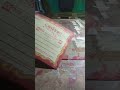 शादी कार्ड प्रिंटिंग मशीन #printing