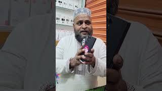 Samsung Galaxy S22 Ultra Used mobile phone price in Bangladesh #youtubeshorts #shots #used #mobile
