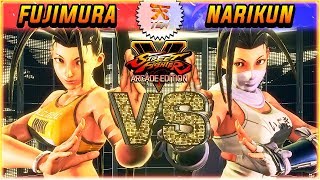 SFV AE ✪ Fujimura (Ibuki) vs Narikun (Ibuki) | Mirror Match | FT3 Set ✪ SF5 TenSFV