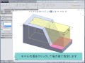 SOLIDWORKS練習帳　基本形状B　モデリング方法