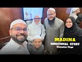 Madina mein heran kardene wala waqia hogya  masjid an nabawi band thi  part 2