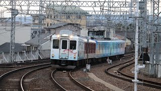 2410系W28編成＋1259系VC68編成(うまいもん列車2024)返却回送。 #近鉄