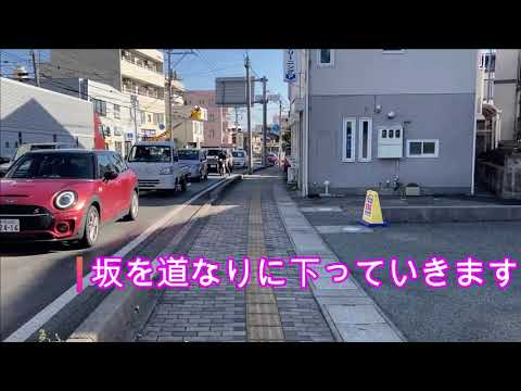 レックマンション1（道順・周辺環境）#鳥取大学　#アパート　#部屋探し　#前期試験　#推薦入試　#オール電化　#独立洗面台　#インターネット無料　#合格発表　#無料予約　#春から鳥大　#敷金礼金０円