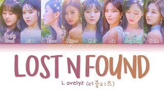 Lovelyz(러블리즈) _ Lost N Found(찾아가세요) ( Color Coded/ Hang/ Rom/ Eng )