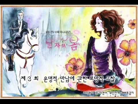 Sweet Lover -(朴慧京) (+) Sweet Lover -(朴慧京)