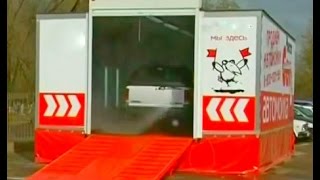 Прицеп трансформирующийся в мобильную мойку на базе прицепа марки БАГЕМ Прицеп трансформирующийся в мобильную мойку на базе прицепа марки БАГЕМ