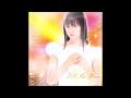 03 - C'est la vie ~ The Loving Part of Me [C'est la vie~私のなかの恋する部分]