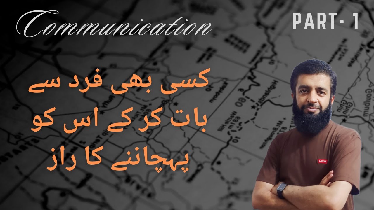 Types Of Nonverbal Communication Scholarly Articles