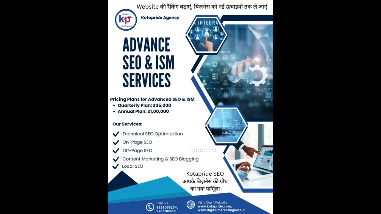 Advance SEO & ISM Services by Kotapride Agency | Boost Your Online Presence Today!