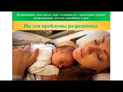 10 основных причин лактостаза