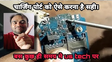 lawa A1charging port broken problem fix| lava a1 charging jumper solution | lava a1charging way