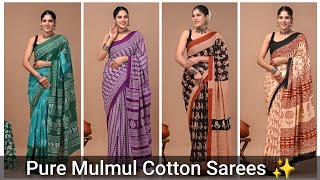 Pure Mulmul Cotton Sarees | Wholesale Rate | Manufacturer Rate | #cottonsarees  screenshot 3