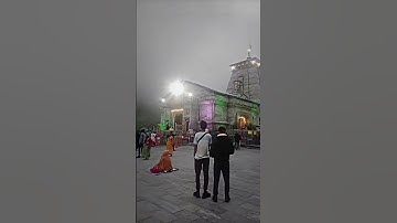 Devo Ke Dev Mahadev | Akki kalyan | Mahadev | Status |Mahakaal status| Viral #shiv #trending #bhole