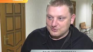 Дольщики "Гороса" Дольщики "Гороса"