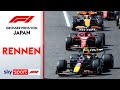 Heftiger Crash bereits in Runde 1 | Rennen | Großer Preis von Japan | Formel 1 image