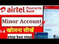 @AirtelPaymentsBankIN @SpiceMoneyOfficial @RapipayTamil 