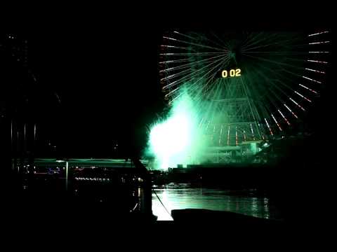 Yokohama New Year 2013