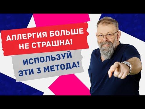 Видео: Как да използвате електрическа четка за зъби (със снимки)