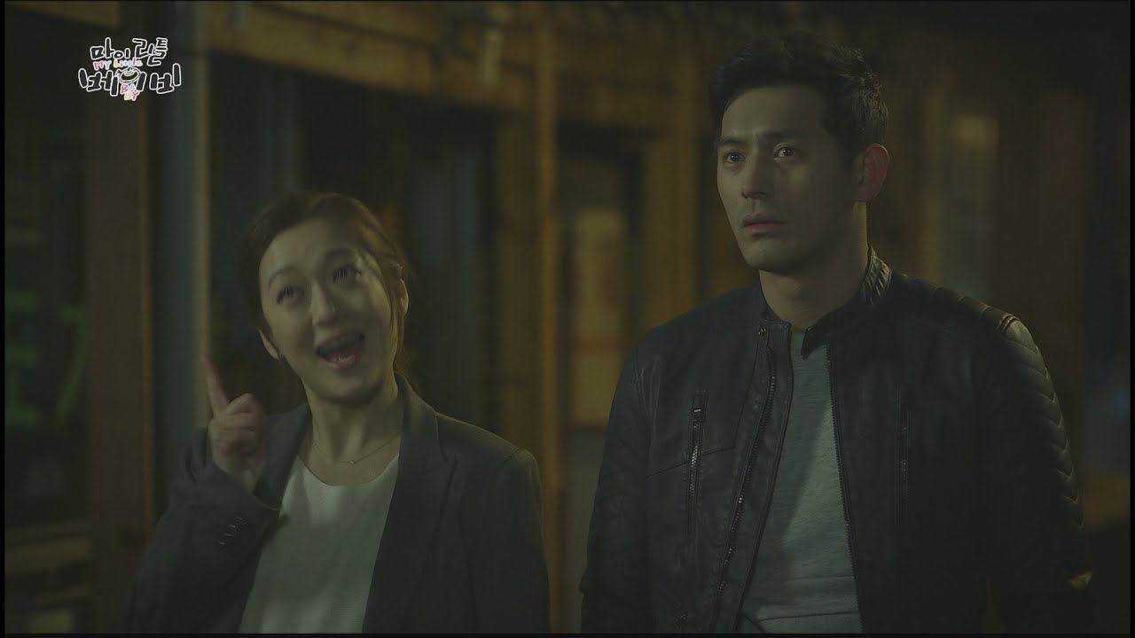 [My Little Baby] 마이 리틀 베이비 - Oh Ji-ho, 