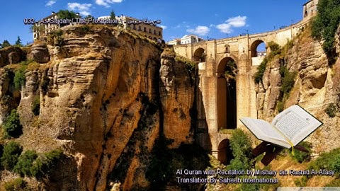 032. As-Sajdah (The Prostration) سورة السجدة (Quran in Arabic and English)