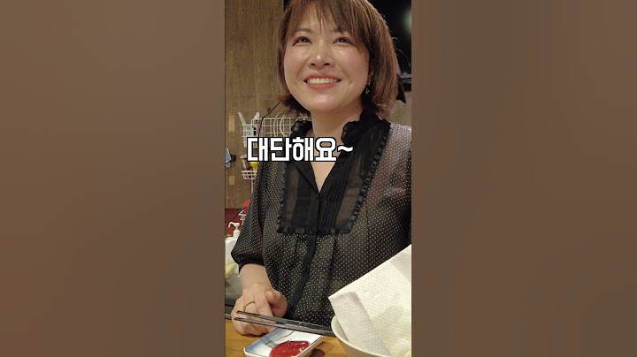 처음 본 한국남자와 결혼까지 꿈꾸는 보조개가 귀여운 일본여성 #심쿵영상 #일본반응