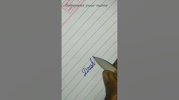 Drishti Name Cursive Writing #shorts #calligraphy #beautiful #art #short
