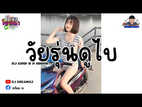 ผลสลากกินแบ่งรัฐบาล วันที่ 1 พย. 2567