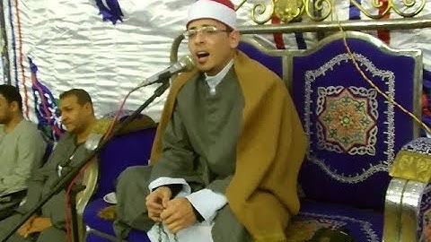 ما تيسر من سورة المائدة - القارئ محمد الأسيوطي