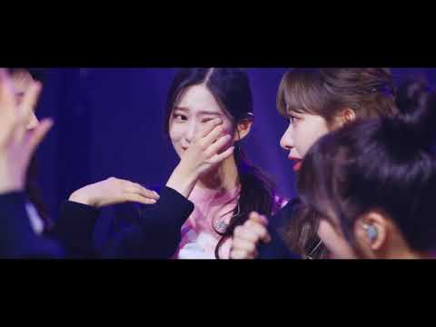[아이즈원/IZ*ONE] "우리의 시간은언제나 항상 영원할거야"