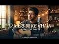 O Mere Dil Ke Chain - MODERN POP| A Tribute to Kishore Kumar