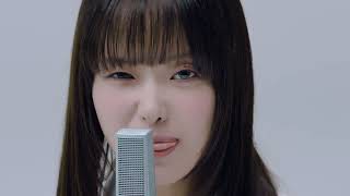 한로로 - 잔혹한 천사의 테제
