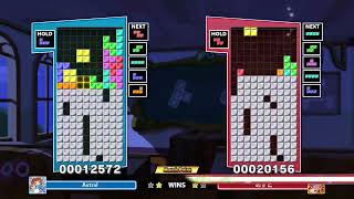 Puyo Puyo Tetris 2 They Had 2 Opportunities And Failed Both.