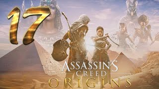 ASSASSIN'S CREED Origins - Parte #17 - Español [ PS4 Gameplay ] by GAMES CLUB 9 views 1 year ago 1 hour, 45 minutes