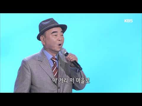 [HIT] 가요무대-방랑시인 김삿갓 - 명국환. 20150427