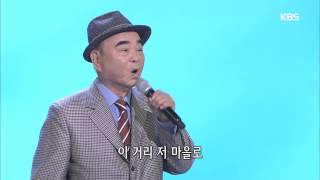 [HIT] 가요무대-방랑시인 김삿갓 - 명국환. 20150427