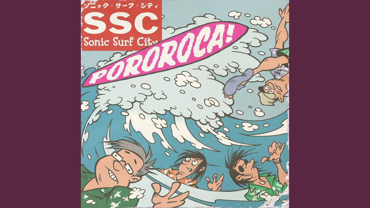 Down on the Beach (Surf Little Girl)