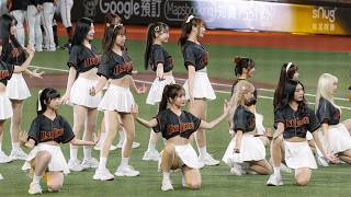 [2026-08-23] Uni Girls 開場表演🔥 結合 林志穎、Travis Japan、SHINee 珉豪三場嘉賓組曲 (J-LIONS 非‧日常 主題日) @臺北大巨蛋