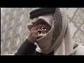 Seketmohamed nour arabic songs  lirik  terjemahan m4