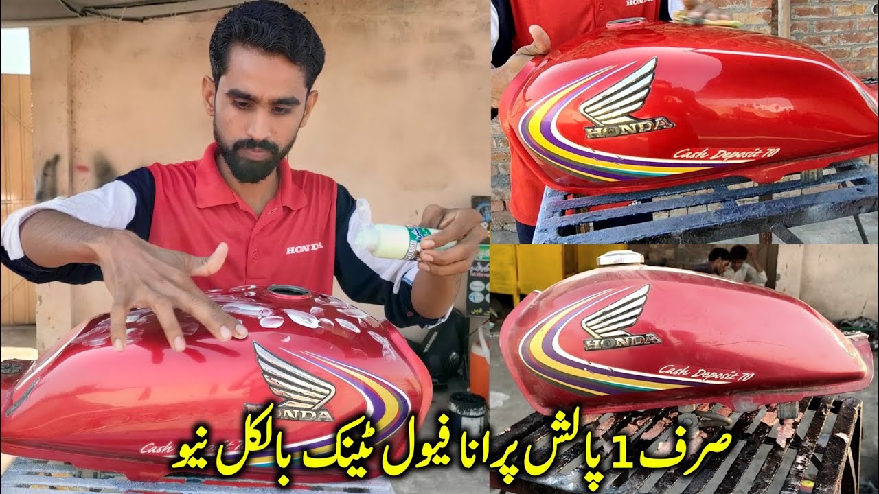 Shining Recover Fuel Tank Scratches Remove Just One Polish