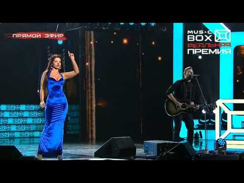 БЬЯНКА - Я не отступлю (live) / Премия Russian MusicBox 2014