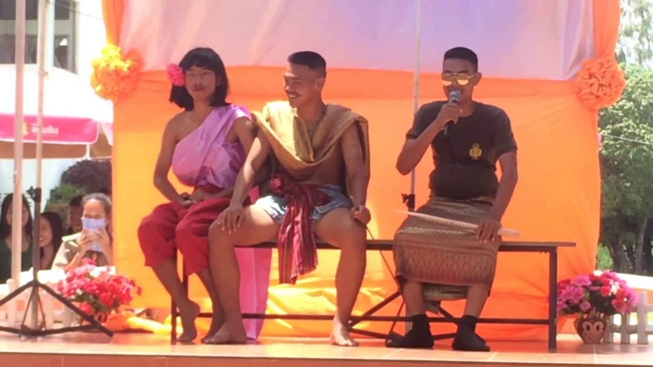 วันภาษาไทยแห่งชาติ 2561 โรงเรียนพระบางวิทยา