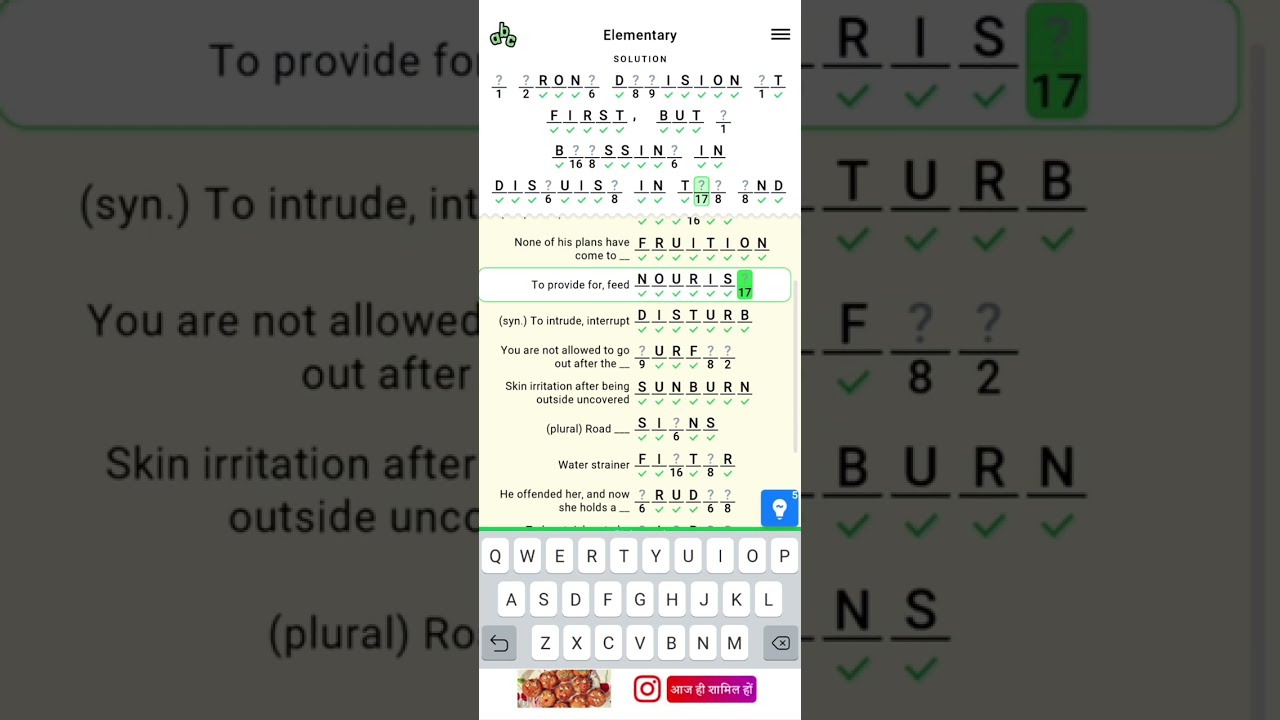 Figgerits Game 57 level57 figgerits words puzzle part57 Figgerits Game 57 level57 figgerits words puzzle part57