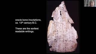 Some Thoughts on the Art of Chinese Calligraphy - YouTube