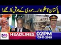Pakistan’s Powerful Strike Shocks Modi! | 02Pm News Headlines | 09 Nov 2025 | 365 Plus